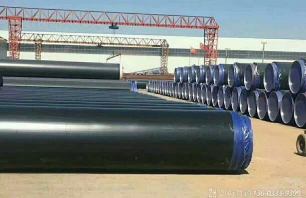 保溫鋼管有聚氨酯保溫管和鋼套鋼蒸汽保溫鋼管兩種(圖2)