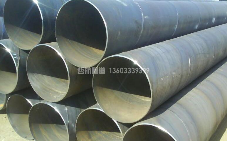 Q235B材質(zhì)的鋼管化學(xué)元素材質(zhì)單(圖1)