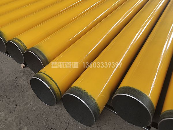 環(huán)氧富鋅外防腐鋼管底漆中間漆聚氨酯面漆(圖2)