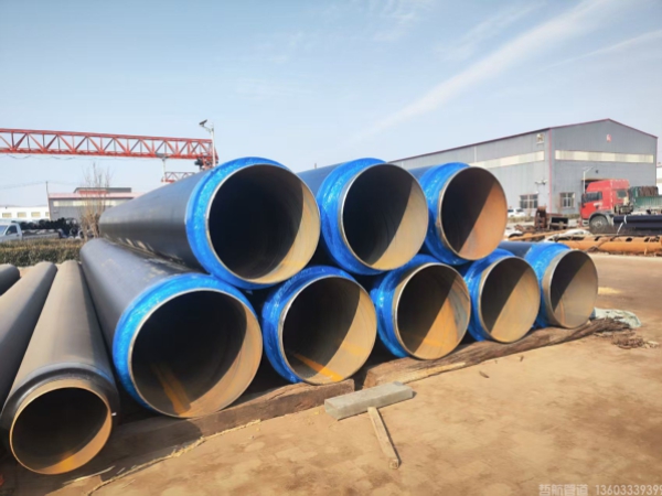 聚氨酯保溫鋼管：引領(lǐng)高效保溫新時(shí)代