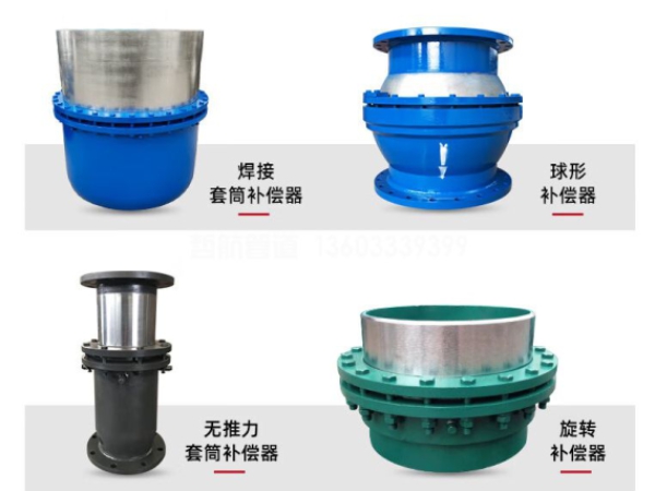 無推力免維護旋轉(zhuǎn)補償器：熱力管道的理想之選