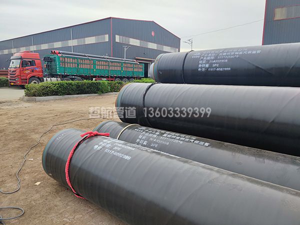 426/820鋼套鋼蒸汽保溫鋼管