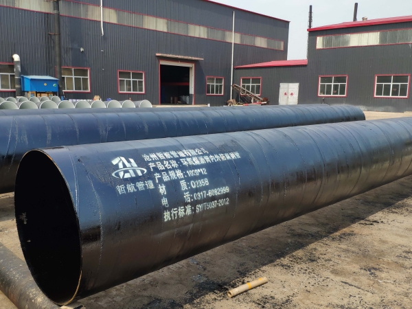 環(huán)氧煤瀝青防腐鋼管