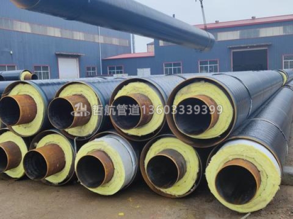 輸送蒸汽為什么要用鋼套鋼保溫管